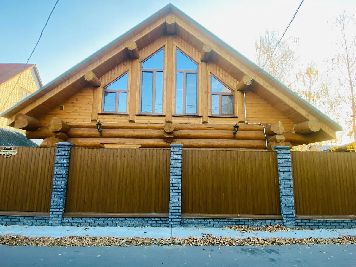 Alpstuga Villa Bizon Lake - Osocor Kiev Ukraina